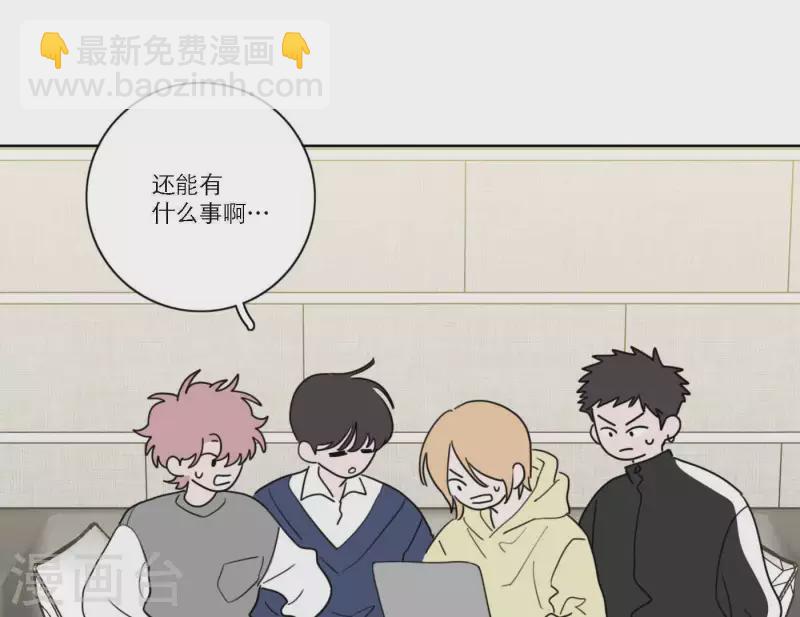 第60话 低沉时光90