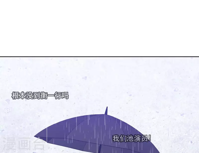 第63话 立体的坏人10