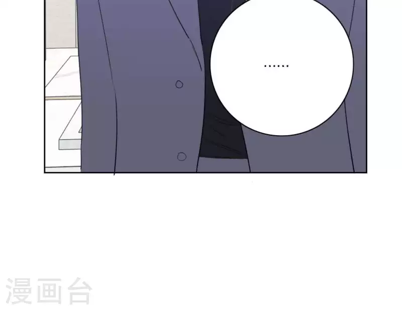 第63话 立体的坏人106