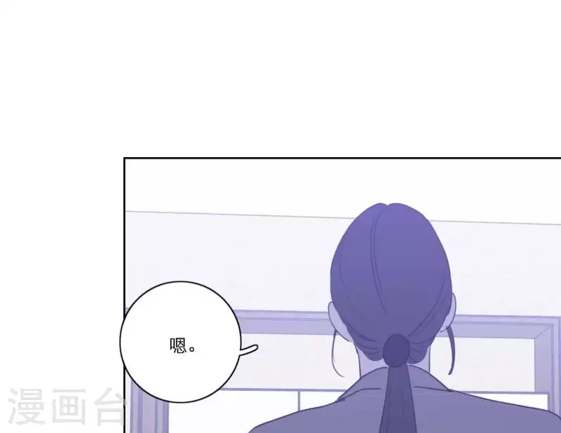第63话 立体的坏人111