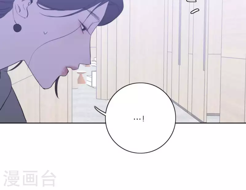 第63话 立体的坏人118