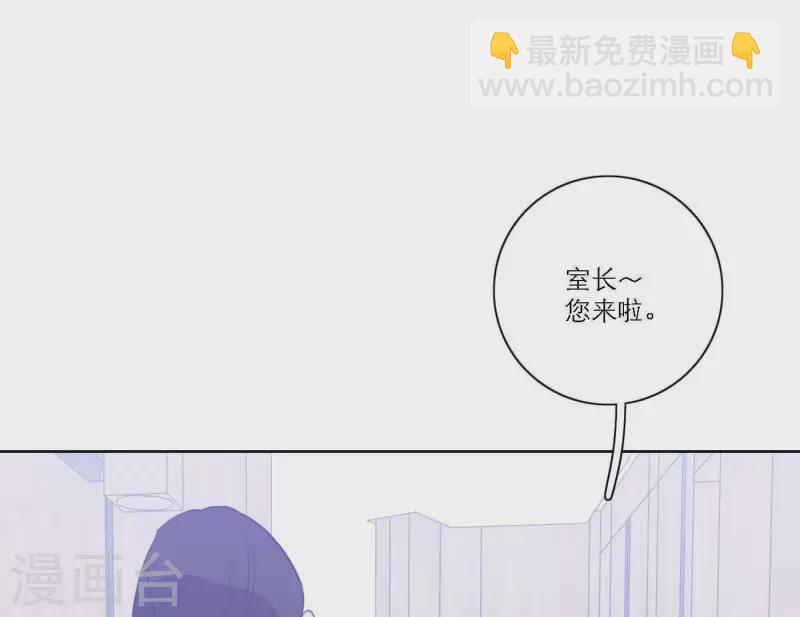 第63话 立体的坏人123