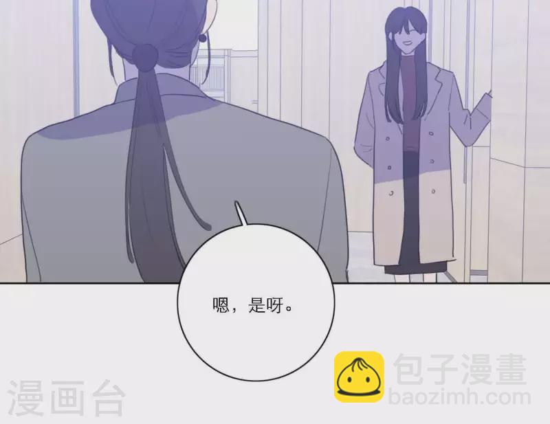 第63话 立体的坏人124