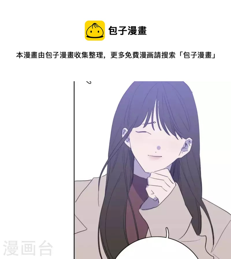 第63话 立体的坏人127