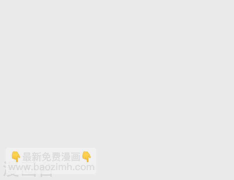 第63话 立体的坏人139