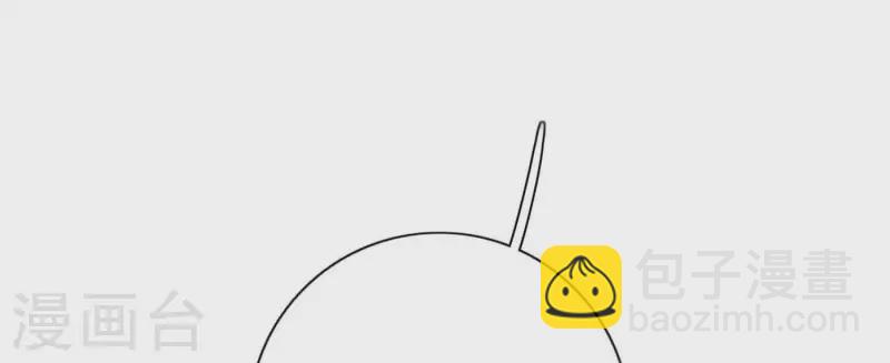 第63话 立体的坏人144