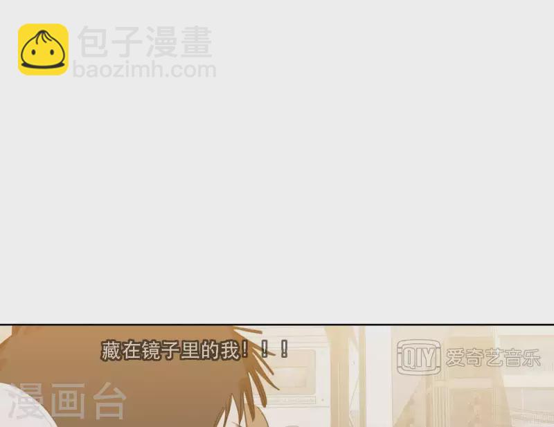 第63话 立体的坏人15
