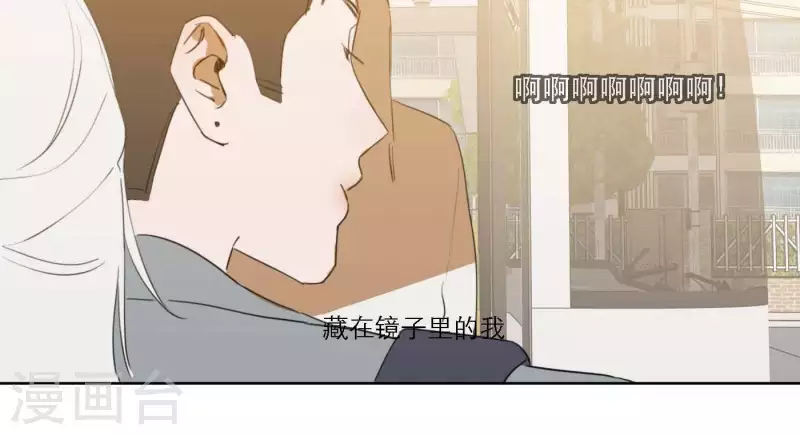 第63话 立体的坏人16