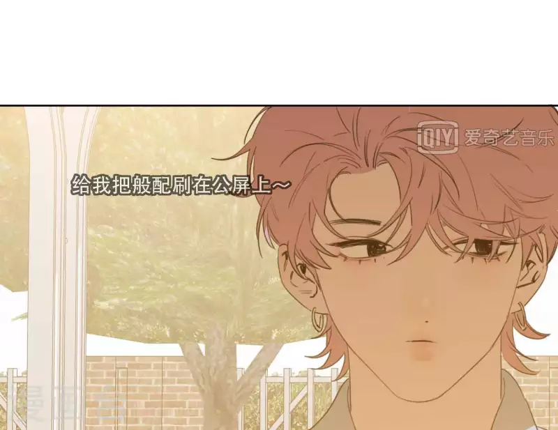 第63话 立体的坏人17