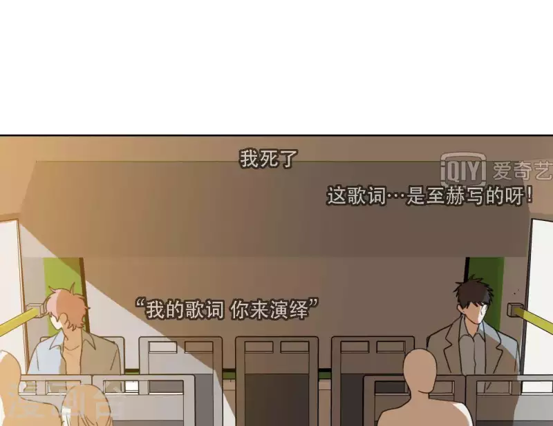 第63话 立体的坏人19