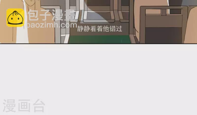 第63话 立体的坏人20