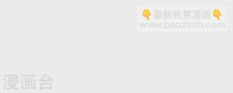 第63话 立体的坏人35