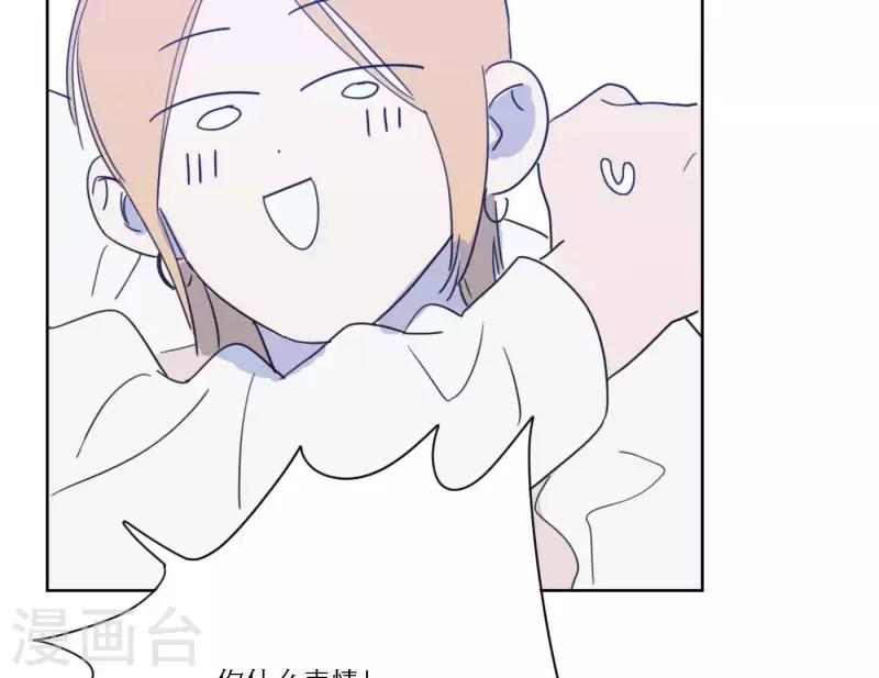 第63话 立体的坏人37