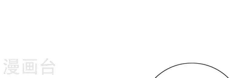 第63话 立体的坏人43