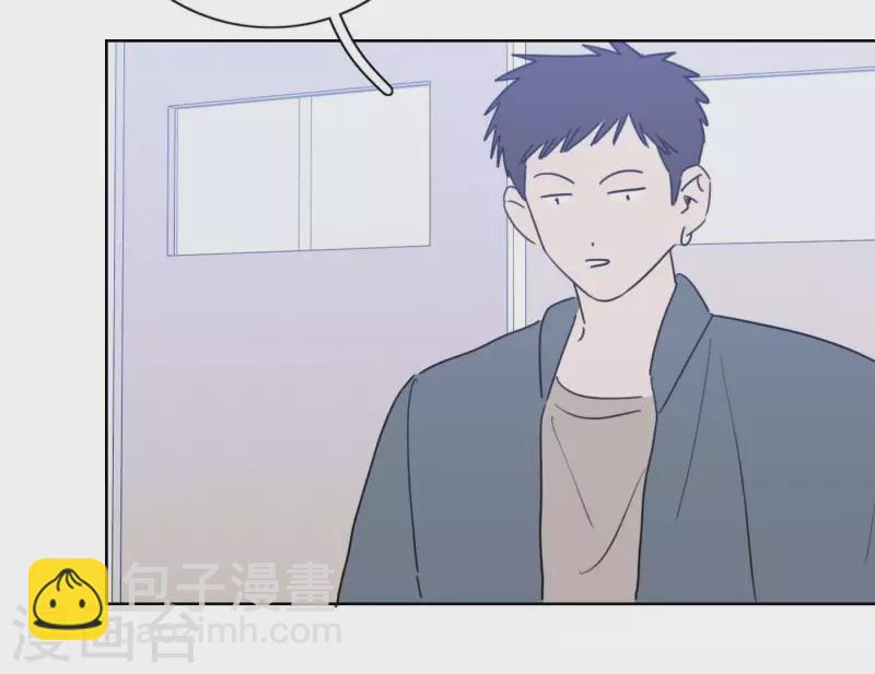 第63话 立体的坏人54