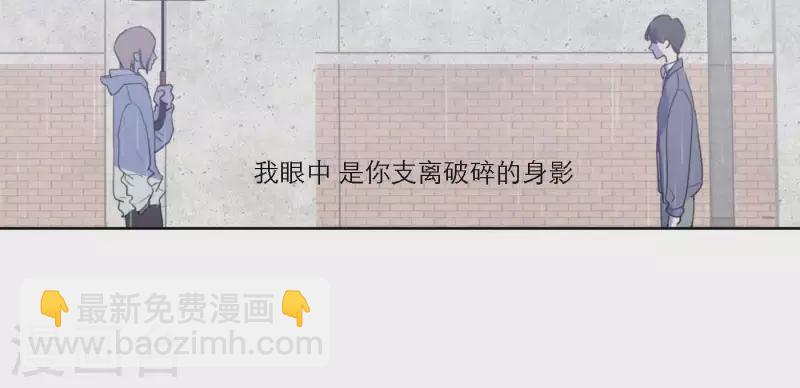 第63话 立体的坏人6