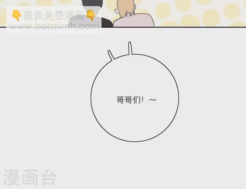 第63话 立体的坏人75