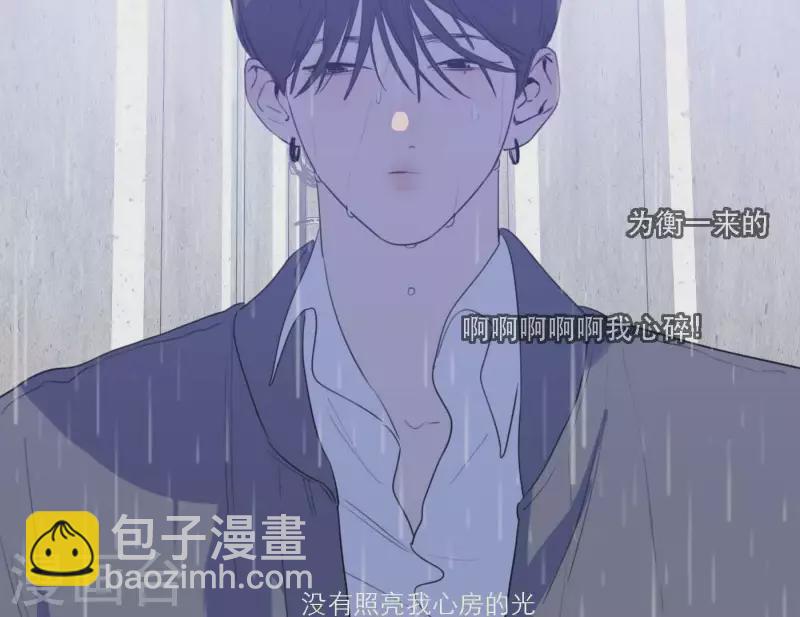 第63话 立体的坏人8