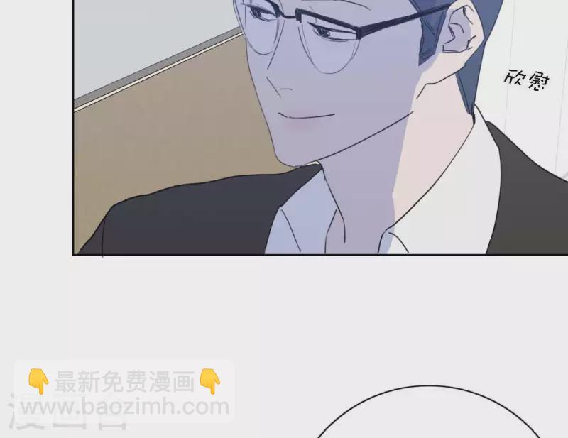 第63话 立体的坏人81