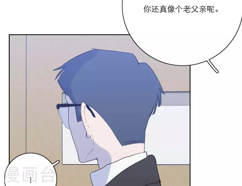 第63话 立体的坏人83