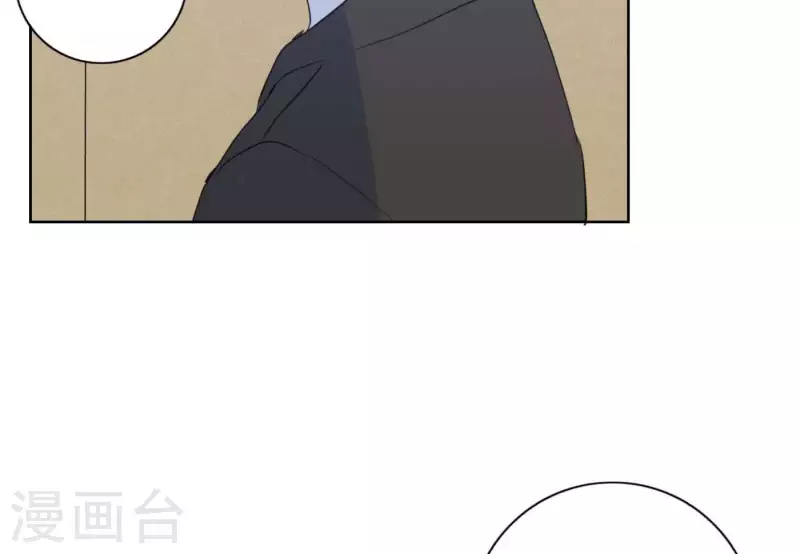 第63话 立体的坏人84