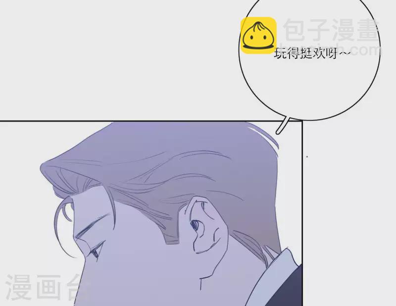 第63话 立体的坏人87