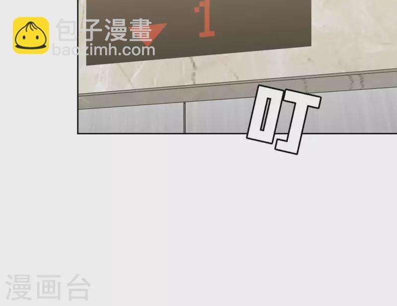 第68话 是偏爱也是责任101