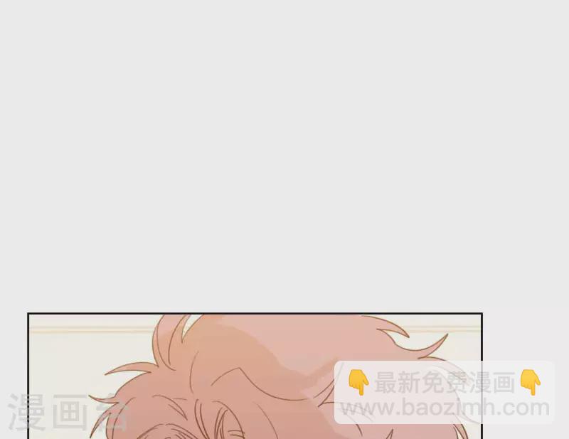 第68话 是偏爱也是责任116