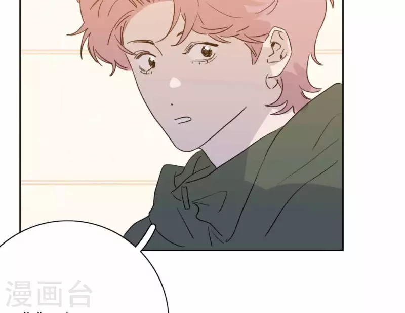 第68话 是偏爱也是责任117