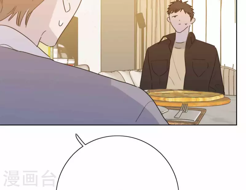 第68话 是偏爱也是责任12