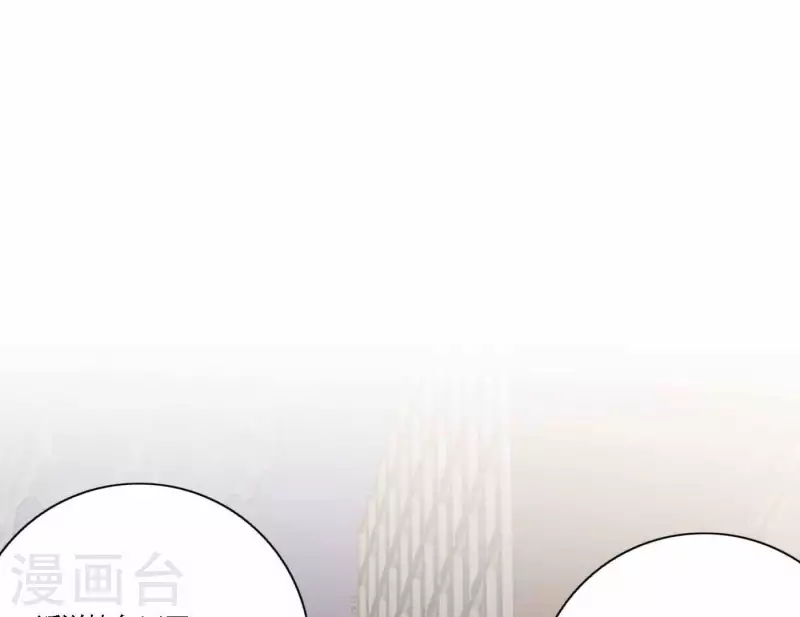 第68话 是偏爱也是责任126