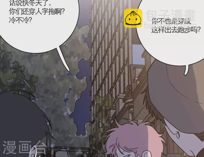 第68话 是偏爱也是责任127