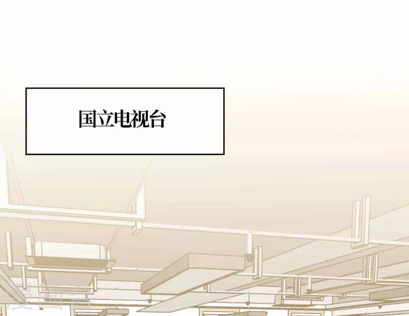 第68话 是偏爱也是责任131