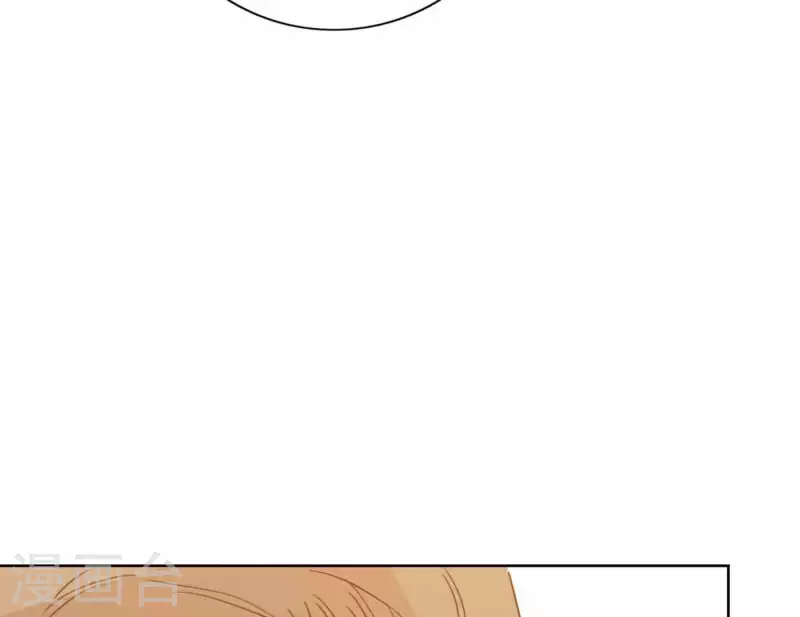 第68话 是偏爱也是责任33