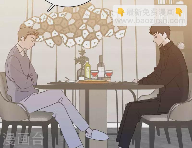 第68话 是偏爱也是责任62