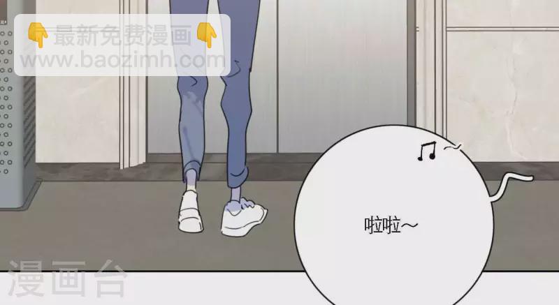 第68话 是偏爱也是责任76