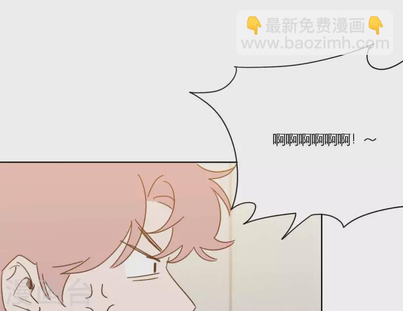 第68话 是偏爱也是责任91