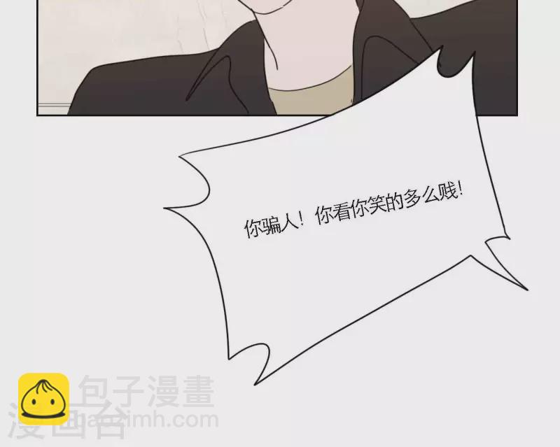 第68话 是偏爱也是责任95
