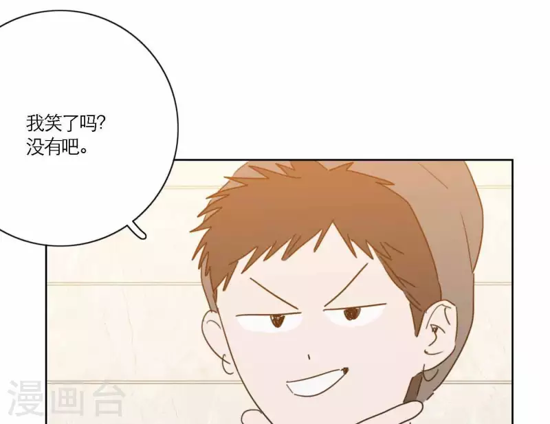 第68话 是偏爱也是责任96