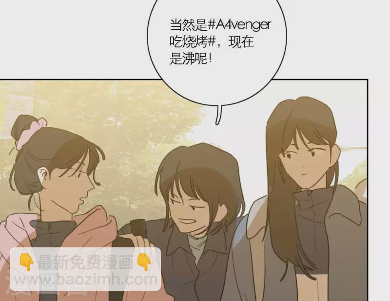 第70话 美梦之中10