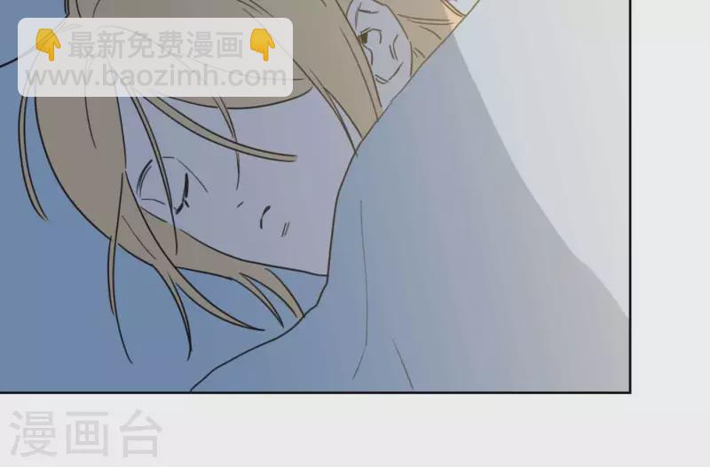 第70话 美梦之中109