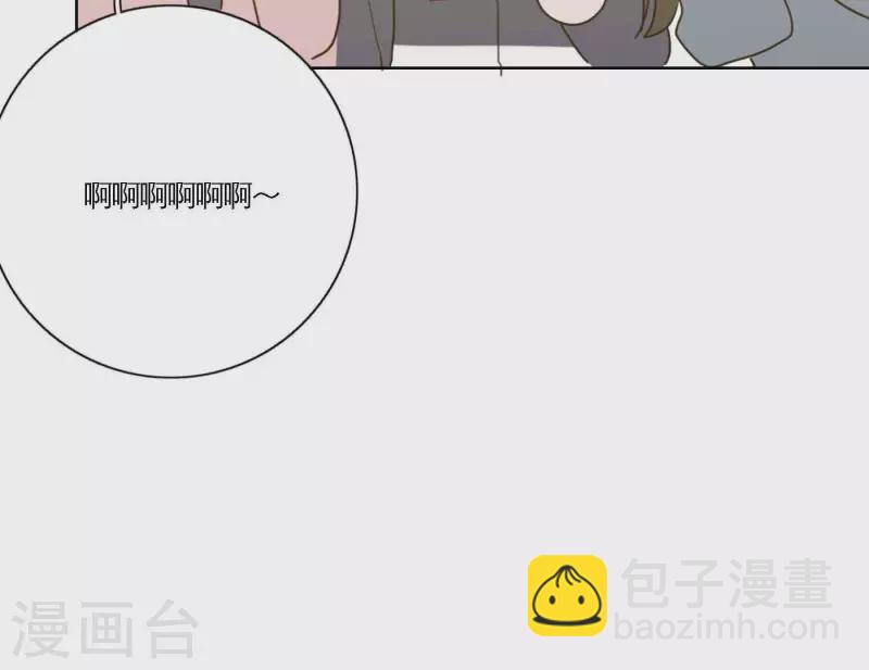 第70话 美梦之中25