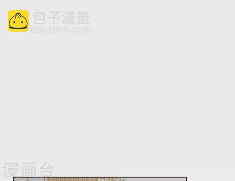 第70话 美梦之中37