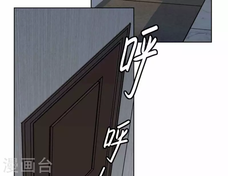 第70话 美梦之中42