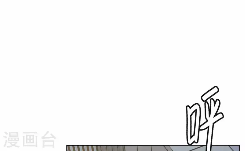 第70话 美梦之中44