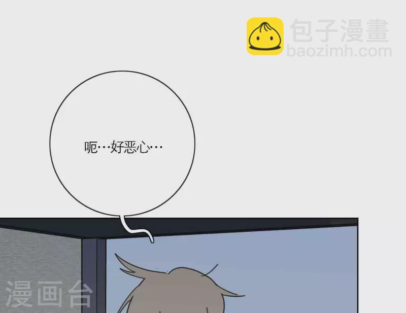 第70话 美梦之中52