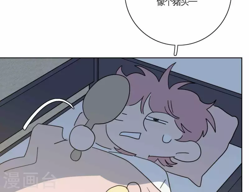 第70话 美梦之中62