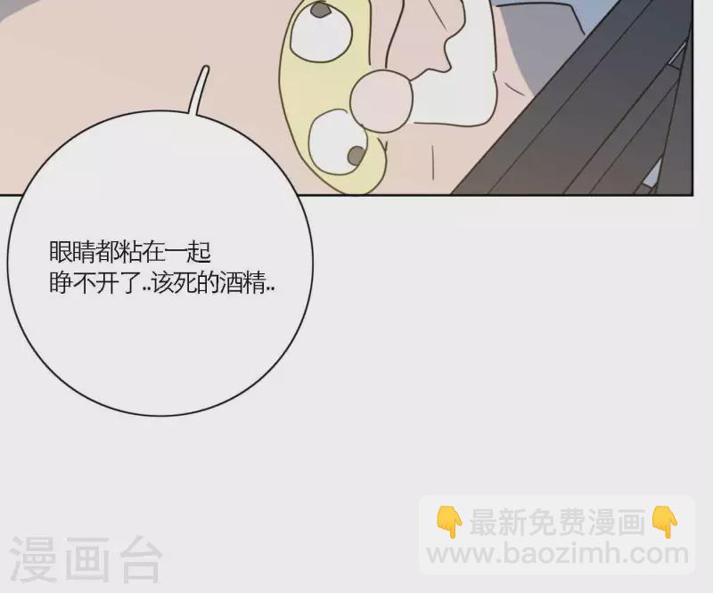 第70话 美梦之中63