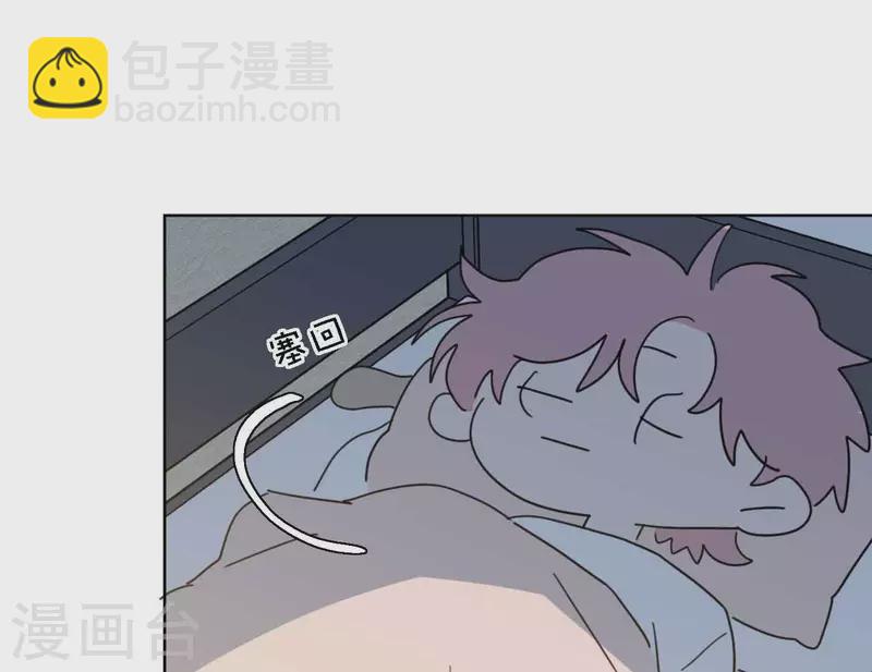 第70话 美梦之中64