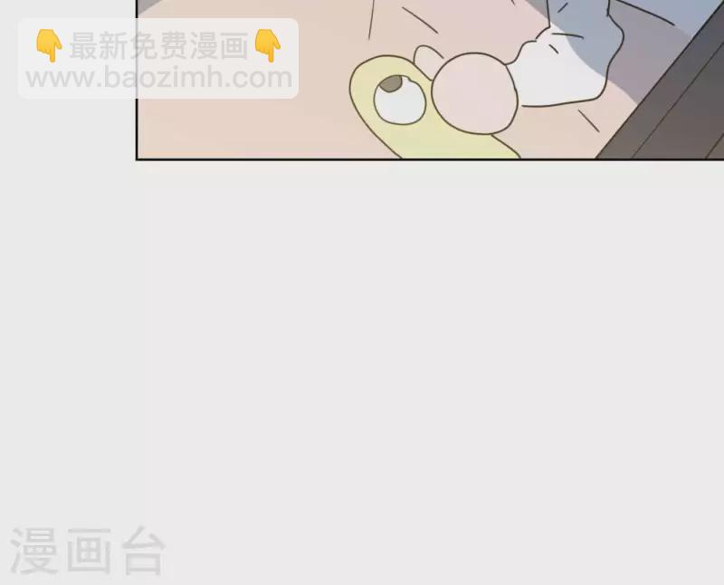 第70话 美梦之中65